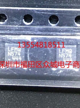 原装  LTC4425EDD LTC4425IDD LTC4425 LFMQ DFN 现货可直拍