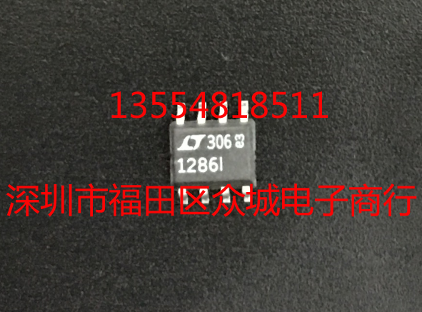 原装  LTC1286CS8 LTC1286IS8 LTC1286 SOP8 现货可直拍