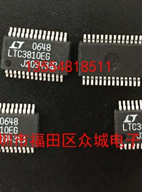 原装  LTC3810EG LTC3810IG LTC3810 SSOP28 现货可直拍