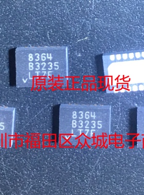 原装  LT8364EDE LT8364IDE LT8364HDE LT8364 QFN 现货可直拍