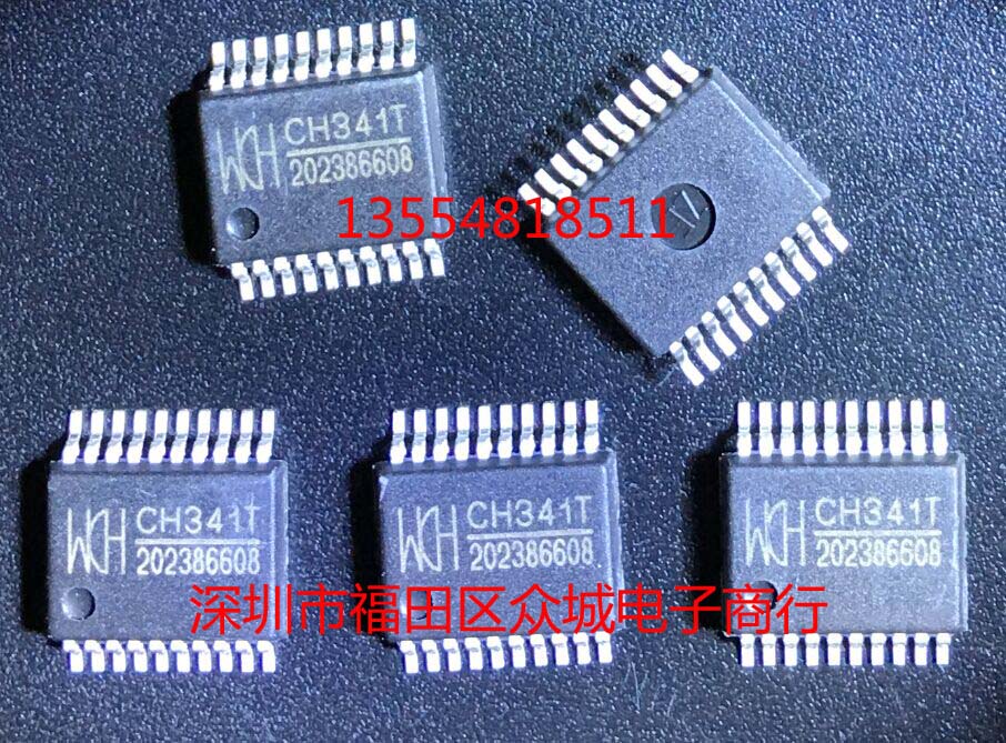 原装  USB转串口芯片 CH341T CH341 SSOP 现货可直拍