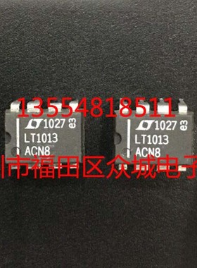 原装全新 LT1013ACN8 LT1013A LT1013 DIP8 现货可直拍
