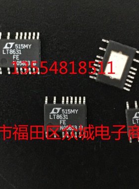 原装 LT8631EFE LT8631IFE LT8631HFE LT8631 TSSOP现货可直拍
