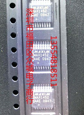 原装 假一赔十 MAX1452AAE MAX1452 SSOP 现货可直拍