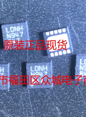 原装  LTC6084CDD LTC6084HDD LTC6084 DFN 现货可直拍
