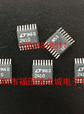 原装  LTC2410CGN LTC2410IGN LTC2410 SSOP 现货可直拍