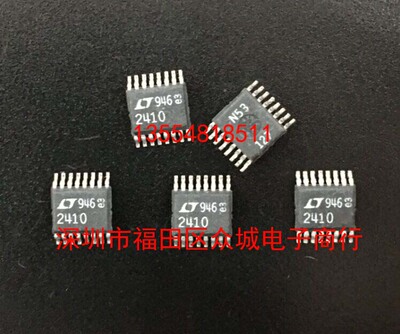 原装  LTC2410CGN LTC2410IGN LTC2410 SSOP 现货可直拍