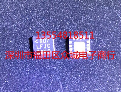 原装  LTC3601EUD LTC3601IUD LTC3601 LFJC DFN 现货可直拍