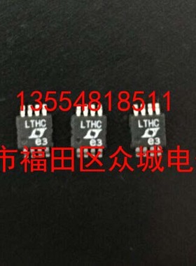 原装全新  LT1619EMS8 LTHC MSOP8 现货可直拍