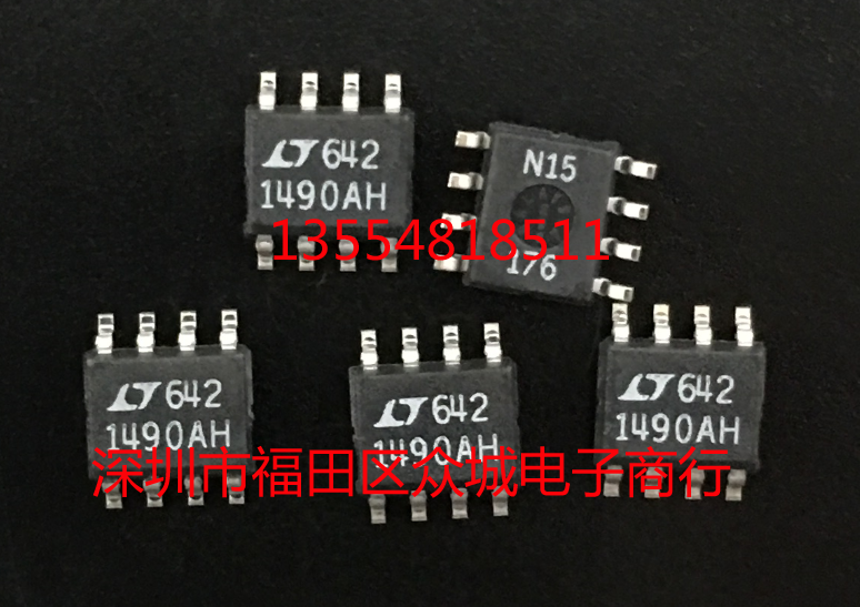 原装全新 LT1490ACS8 LT1490AIS8 LT1490AHS8 LT1490A SOP8现货