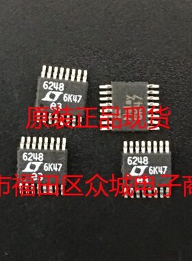 原装  LTC6248CMS LTC6248IMS LTC6248HMS LTC6248 MSOP现货