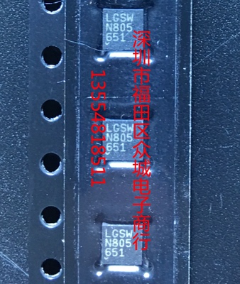 原装  LTC4316CDD LTC4316IDD LTC4316 DFN 现货可直拍