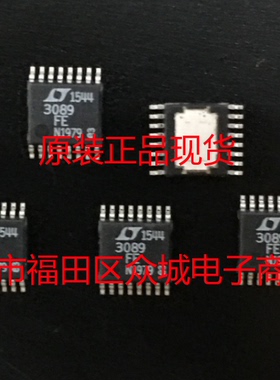 原装  LT3089EFE LT3089IFE LT3089 TSSOP 订货