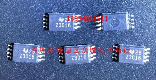 原装  TL3016IPWR TL3016IPW TL3016 Z3016 TSSOP8 现货可直拍