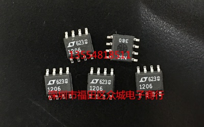 原装全新 LT1206CS8 LT1206 SOP8 现货可直拍