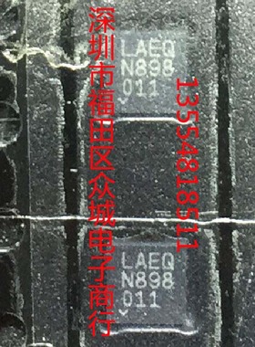 原装  LTC2053CDD LTC2053IDD LTC2053HDD LTC2053 现货可直拍