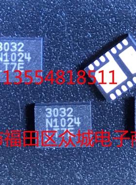 原装  LT3032EDE LT3032IDE LT3032MPDE LT3032 DFN现货可直拍