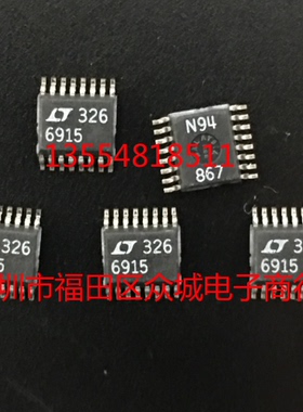 原装  LTC6915CGN LTC6915IGN LTC6915HGN LTC6915 SSOP现货