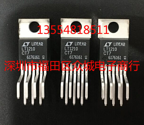 原装 假一赔十 LT1210CT7 LT1210 TO220-7 现货可直拍