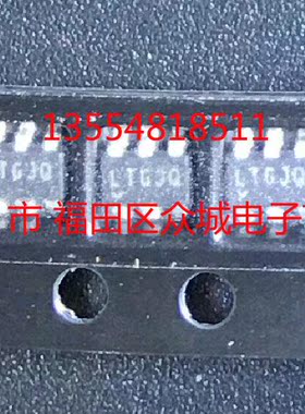 原装  LTC6995CS6-2 LTC6995IS6-2 LTC6995HS6-2 LTC6995-2