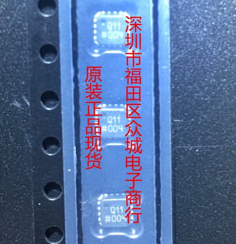 原装全新 ADL5391ACPZ ADL5391ACP ADL5391 Q11 QFN 现货可直拍
