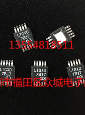 LTC7001EMSE LTC7001IMSE LTC7001HMSE LTC7001MPMSE  LTC7001