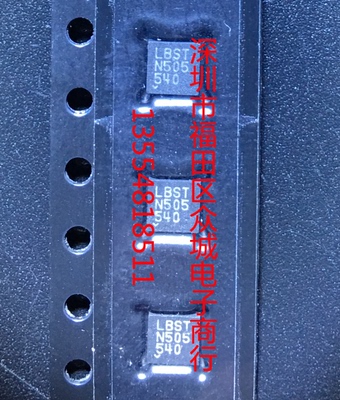 原装  LTC2485CDD LTC2485IDD LTC2485 DFN 现货可直拍