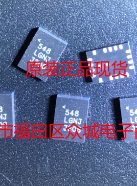 原装  LT8640EUDC LT8640IUDC LT8640HUDC LT8640 QFN现货