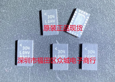 原装  LT3976EUDD LT3976IUDD LT3976 QFN现货可直拍