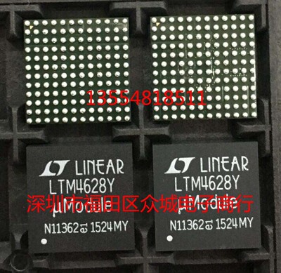 进口原装假一赔十 LTM4628EY LTM4628IY LTM4628 BGA现货可直拍