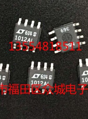原装全新 LT1012ACS8 LT1012AIS8 LT1012A SOP8 现货可直拍