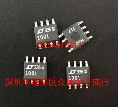 原装全新 LT1001CS8 LT1001 SOP8 现货可直拍