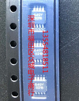原装全新 LM3488MM LM3488MMX LM3488 S21B MSOP现货可直拍
