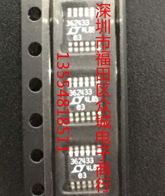 LTC3624EMSE-3.3 LTC3624IMSE-3.3 LTC3624HMSE-3.3 LTC3624-3.3