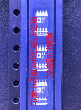 原装全新 AD8639ARMZ AD8639ARM AD8639 A1Y MSOP 现货可直拍