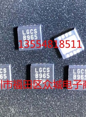 进口原装  LTC2943CDD LTC2943IDD LGCS LTC2943 DFN 现货直拍
