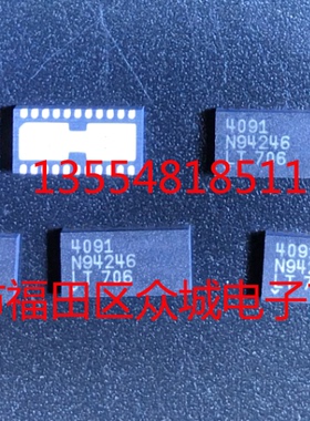 原装  LTC4091EDJC LTC4091IDJC LTC4091 DFN 订货