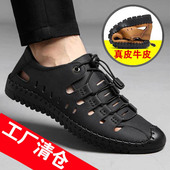 透气沙滩鞋 男士 真皮牛皮 水陆两穿 2022夏季 软皮软底休闲鞋 新款