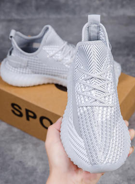 莆田椰子男鞋春秋2023新款夏季透气防臭飞织运动休闲网面黑色潮鞋