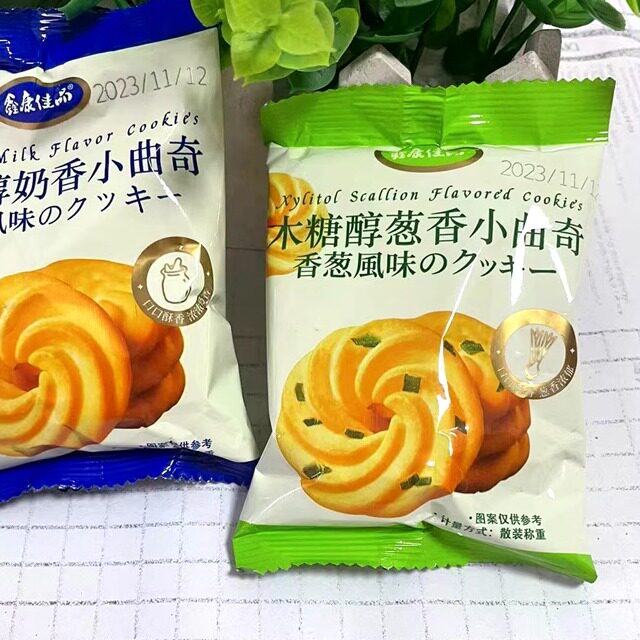 鑫康食品木糖醇曲奇饼干奶香咸味香葱小饼干老人儿童零食散装控