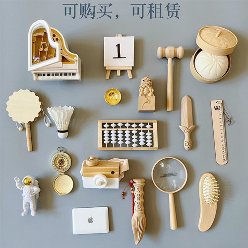 宝宝抓周木质道具租赁