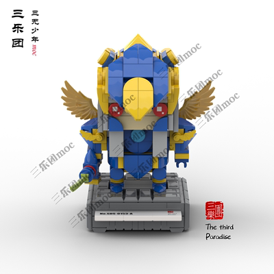 三乐团积木 moc 方头仔 插卡系列【鹰之巨人巴德尔】拼装 玩具