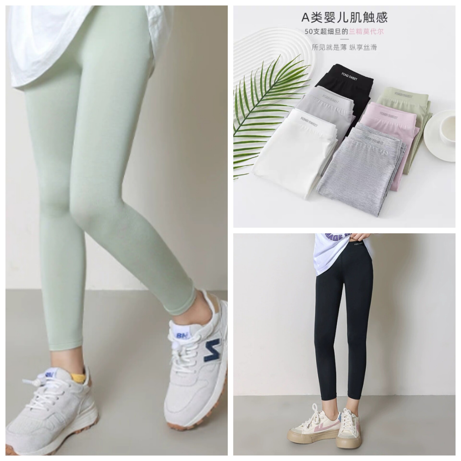 A类 女童莫代尔棉薄款打底裤夏季防蚊裤子女孩宝宝外穿九分长裤子
