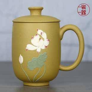 段泥手工紫砂杯女士款泡茶杯长辈送礼小容量带盖水杯高档陶瓷杯子