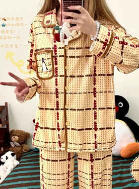 侘町2024年新款冬季德绒睡衣女黄色线条pingu卡通秋冬家居服套装