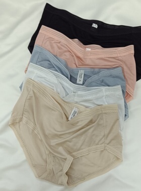 3条包邮高端进口真丝棉韩国原单女士内裤中腰无痕包臀大码三角裤