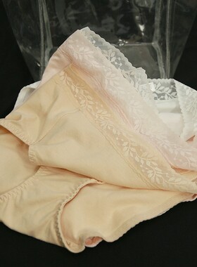 包邮韩国出口女纯棉薄棉肤色三角内裤有大码全棉中高腰无痕包臀