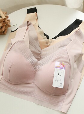12超薄无钢圈背心式无痕文胸立体罩杯美背出口单弹力速干运动胸罩