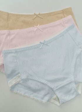 出口日单女士纯棉内裤桑蚕丝内档外贸女中腰包臀透气三角裤有大码