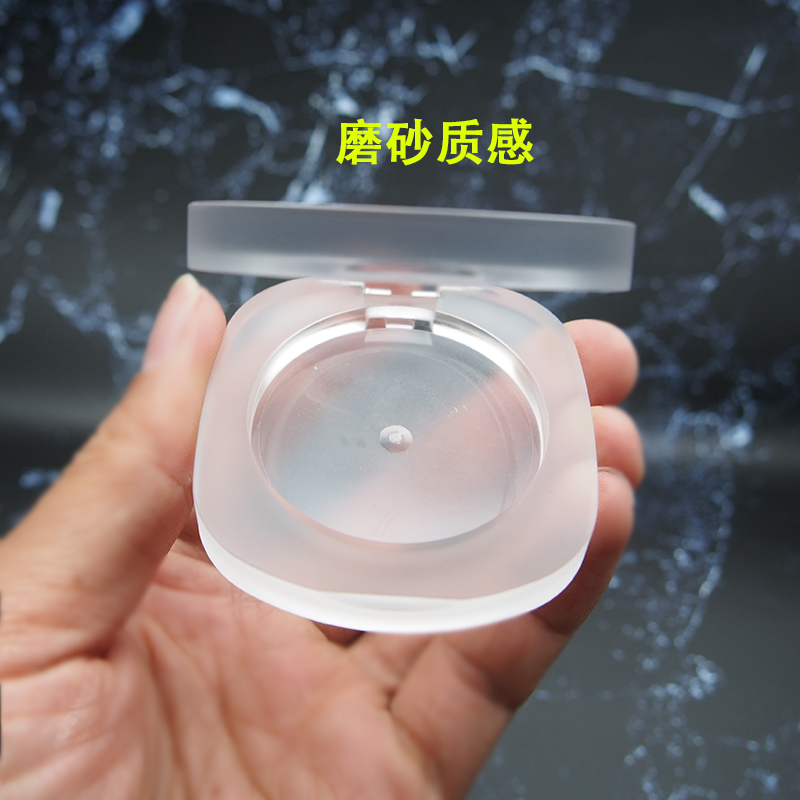 Joocyee酵色钻石高光替换盒腮红分装盒粉饼空盘压盘工具内径42mm-封面